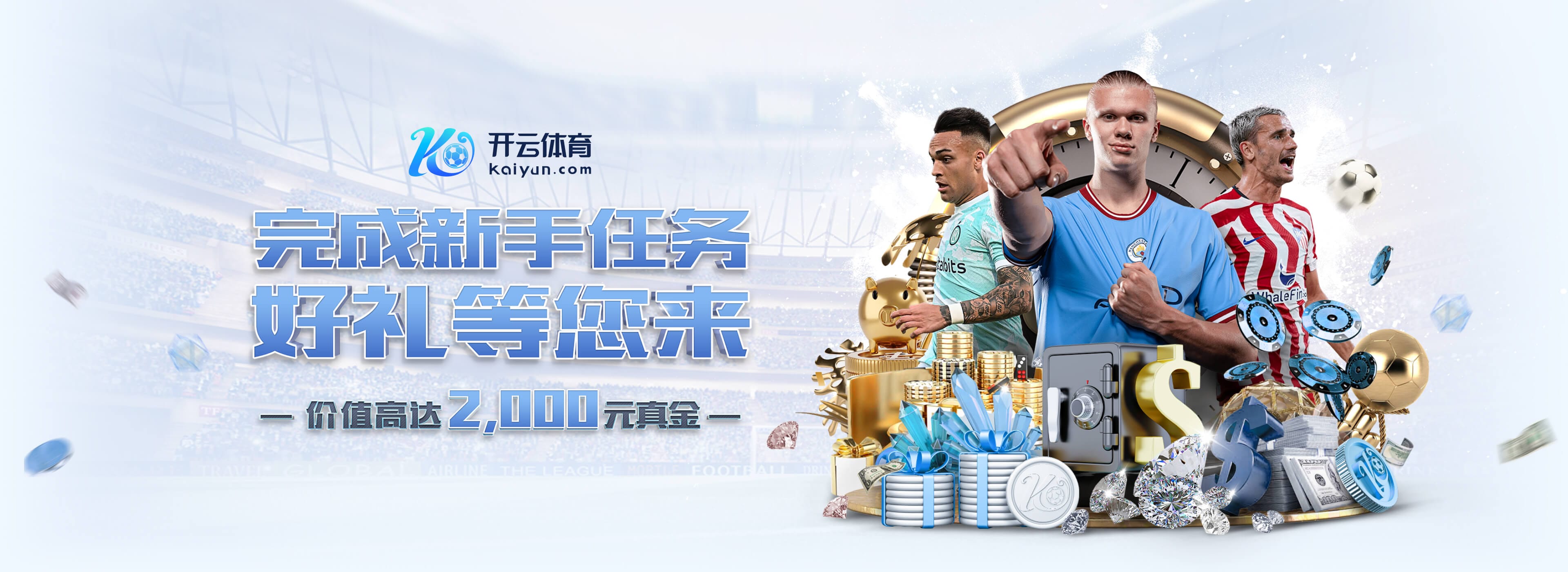 当场回应！甘超对阿奇姆彭做闭嘴手势，钟义浩破门后做同样手势